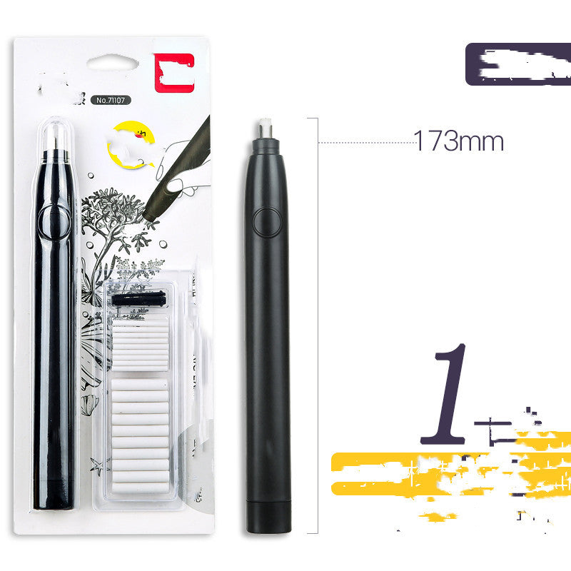 Deli Electric High Gloss Rubber Eraser Primary School Students