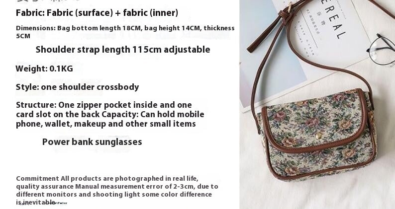 Retro Women's Summer Niche Ethnic Style Shoulder Bag